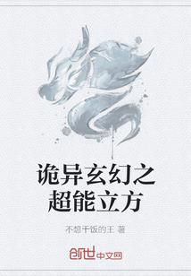 巫溪今晚天气