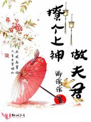 为什么有南风天气现象的原因