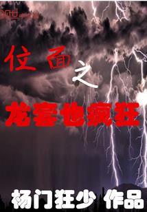 天气影响放两天假怎么说