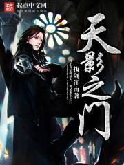 端午节深圳南澳天气预报