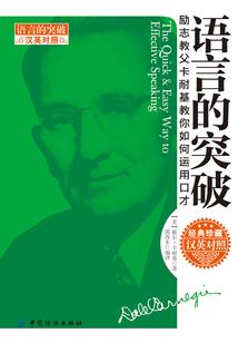 天气热泰迪幼崽睡不好觉