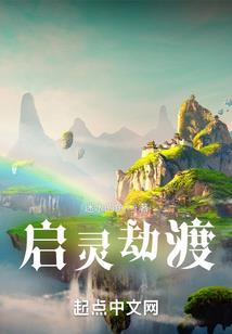 唐山元旦新年天气情况