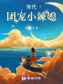 明天日照天气如何啊
