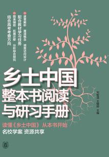 最新的北京的天气