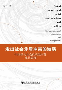 天气那么热怎么不开空调