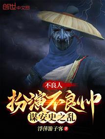 天气冷能种葡萄吗