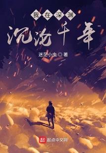 美女天气老是热