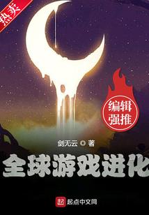 外地天气福建天气情况如何