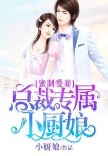 2019年2月迁安天气