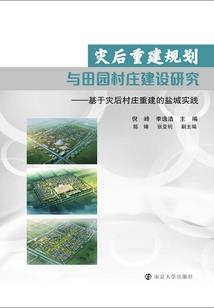 08年天气冷吗