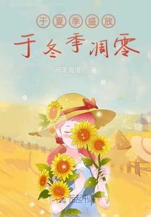 天气热几款头饰