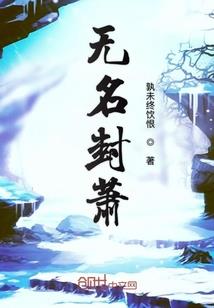 天气们的英语