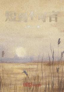 天气冷怎么捞鱼竿