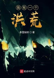 mc怎么控制天气手机