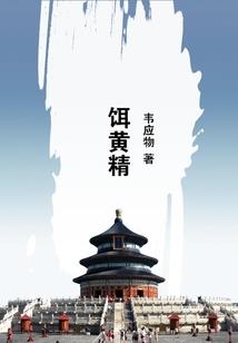 天气预报山东菏泽市单县