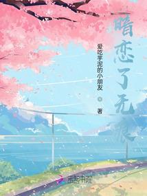 ios天气刷新怎么处理