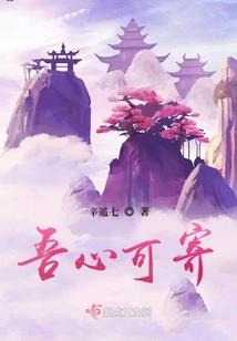 用英语介绍韩国天气预报