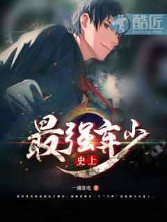 表天气的词语有什么