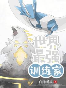 辽阳地区下周天气预报