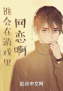 2024年陇南近一月天气