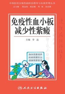 2019年印江1月天气
