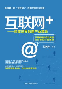 天气那么热那么干净