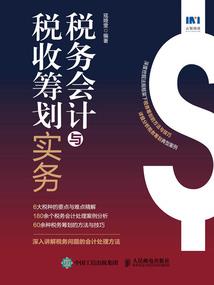 同安小平天气情况
