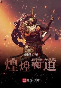 入伏后天气热了