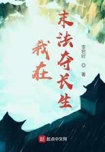 如何制作天气报纸图片视频