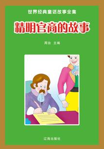 天气晴好气温高怎么办呢
