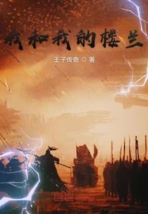 西北未来15天天气