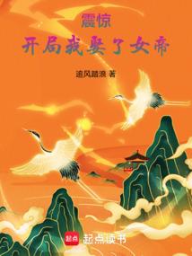 2018年延吉7月天气