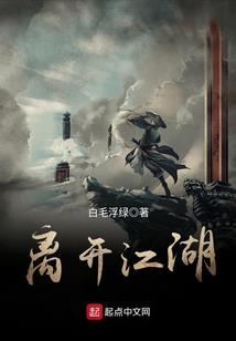天气冷容易激凸