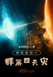 威海天气为什么下雪多呢