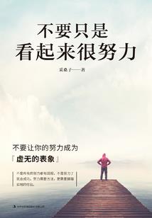 我不懂天气文案怎么写