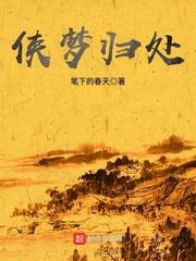 苹果天气怎么关闭耗电