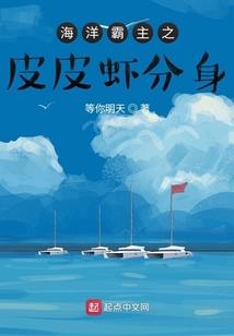 湛江市4月4日天气