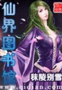 2017年7月常熟天气