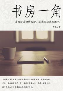 百天气预报