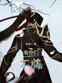 罗浮山什么天气好玩些