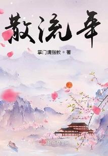 明天的是什么天气