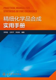 开封2021年1月天气
