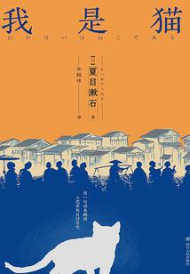 科学家说天气预报的话