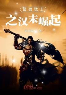 冻死人的天气表情