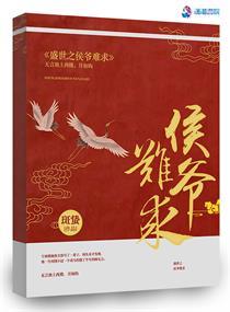 河南汝南15天天气