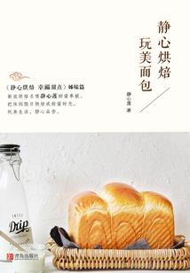 西安未来3天天气
