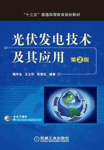 天气不好早点闭店文案