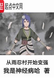 明天天气预报唐山