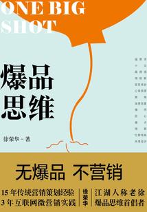 红米7怎么显示天气温度
