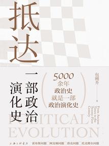 冬季天气不冷钓鱼用什么